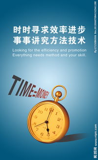 公司广告设计模板 高效视觉营销的得力助手