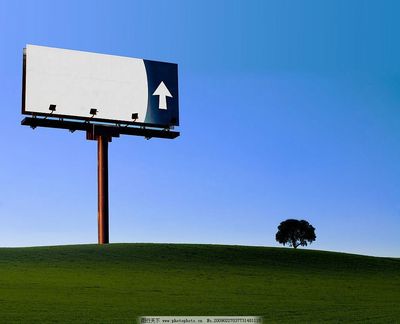 融合自然与数字 户外大型广告牌设计的软件实现与精美素材应用