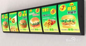 广告工厂业务的法律接洽指南